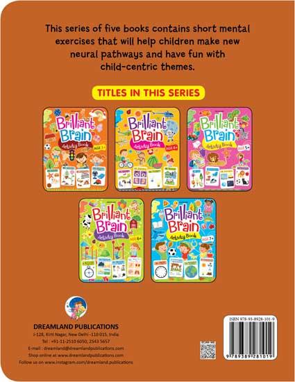 Dreamland Brilliant Brain Activity Book 1 - An Interactive & Activity Book For Kids (English)