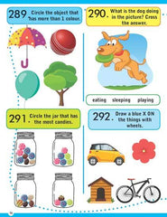 Dreamland Brilliant Brain Activity Book 3 - An Interactive & Activity Book For Kids (English)