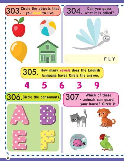 Dreamland Brilliant Brain Activity Book 4 - An Interactive & Activity Book For Kids (English)