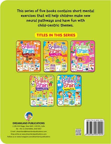 Dreamland Brilliant Brain Activity Book 4 - An Interactive & Activity Book For Kids (English)