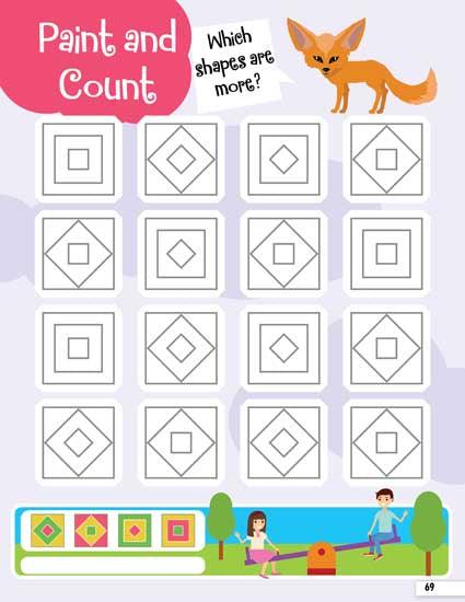 Dreamland 101 Brain Teasers Activity Book - An Interactive & Activity Book For Kids (English)