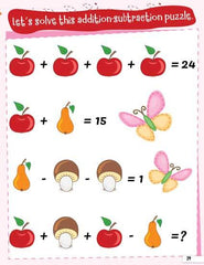 Dreamland 101 Brain Teasers Activity Book - An Interactive & Activity Book For Kids (English)