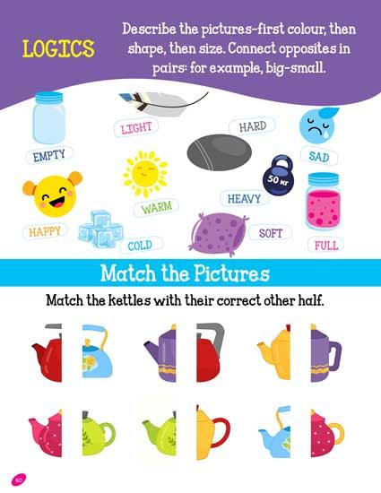 Dreamland 101 Early Learning Activity Book - An Interactive & Activity Book For Kids (English)
