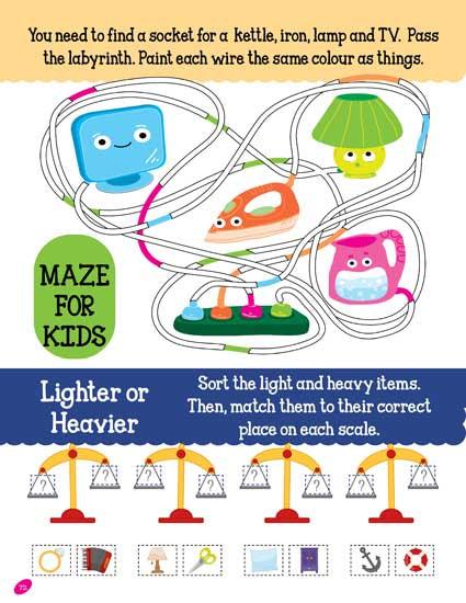 Dreamland 101 Early Learning Activity Book - An Interactive & Activity Book For Kids (English)