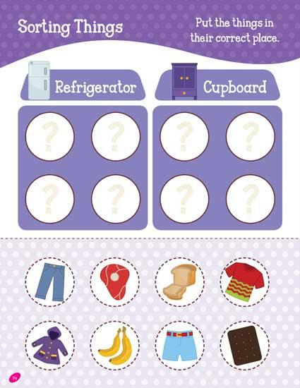 Dreamland 101 Early Learning Activity Book - An Interactive & Activity Book For Kids (English)
