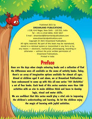 Dreamland 101 Mega Activity Book - An Interactive & Activity Book For Kids (English)
