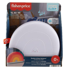 Fisher-Price Soothe & Glow Rainbow Sound Machine - with Music and Lights for Infant & Toddlers - FunCorp India
