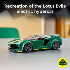 LEGO Speed Champions Lotus Evija Car Model Building Kit for Ages 8+ - FunCorp India