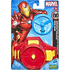 Marvel Iron Man Repulsor Ray Blaster Roleplay Toy for Ages 5+ - FunCorp India
