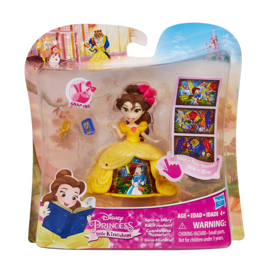 Disney princess little kingdom hotsell snap ins