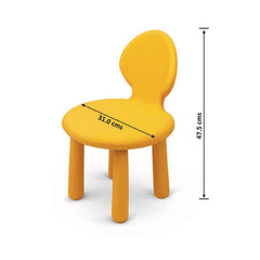 Ok Play Hobo Baby Chair, With Detachable Legs For Kids, Perfect For Home And School, Yellow, 2 to 4 Years