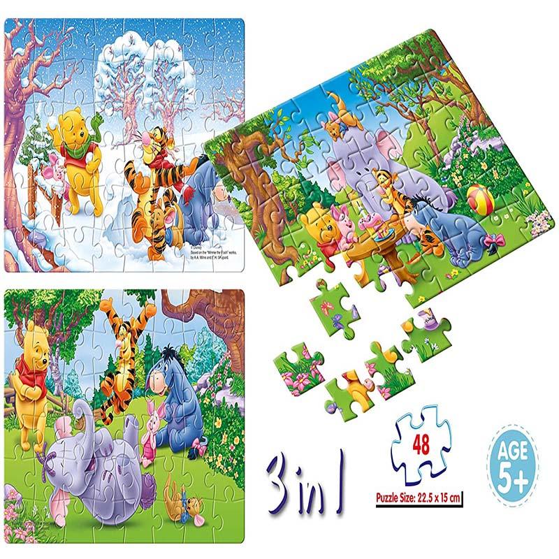 Frank Disney Winnie The Pooh 3 Puzzles in 1 (48 Pcs Each)