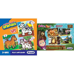 Frank Flowers My First Puzzle -  A set of 3