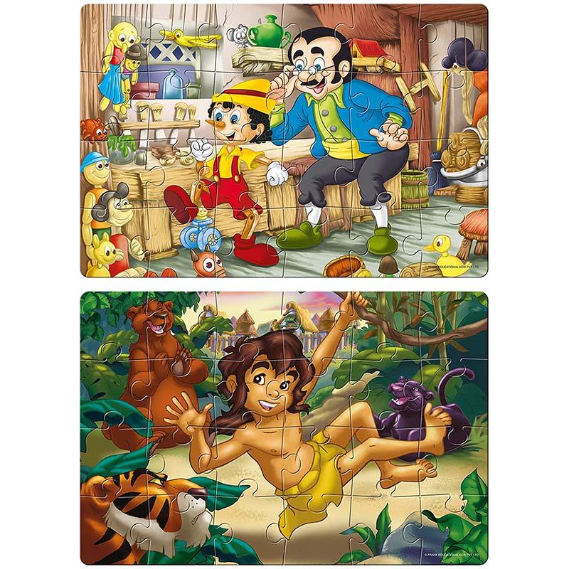 Frank Pinocchio And The Jungle Book Puzzle (48 Pieces)