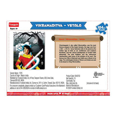 Funskool Historic Characters - Vikramaditya - Vetala Puzzle