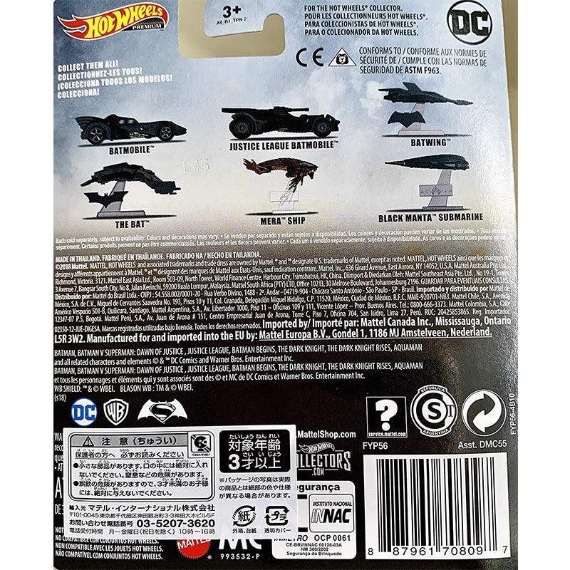 Hot Wheels JL Batmobile