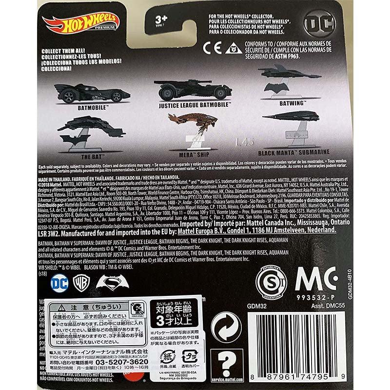 Hot Wheels The Bat