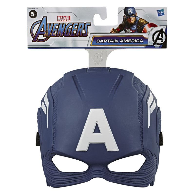Marvel Captain America Hero Mask Toys, Classic Design, Inspired By Avengers Endgame, For Kids Ages 5 and Up