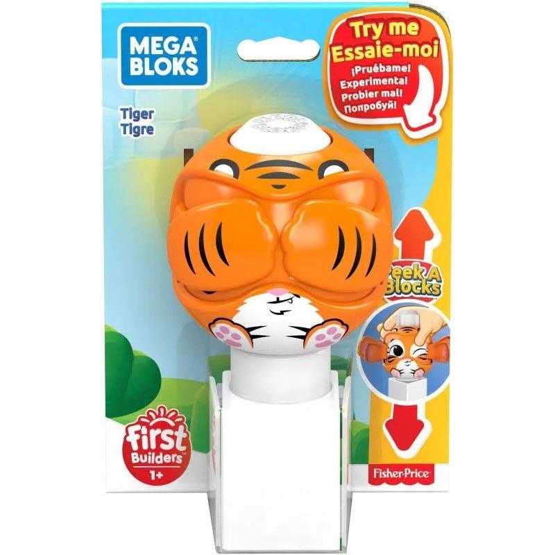 Mega Bloks Peek A Blocks Tiger