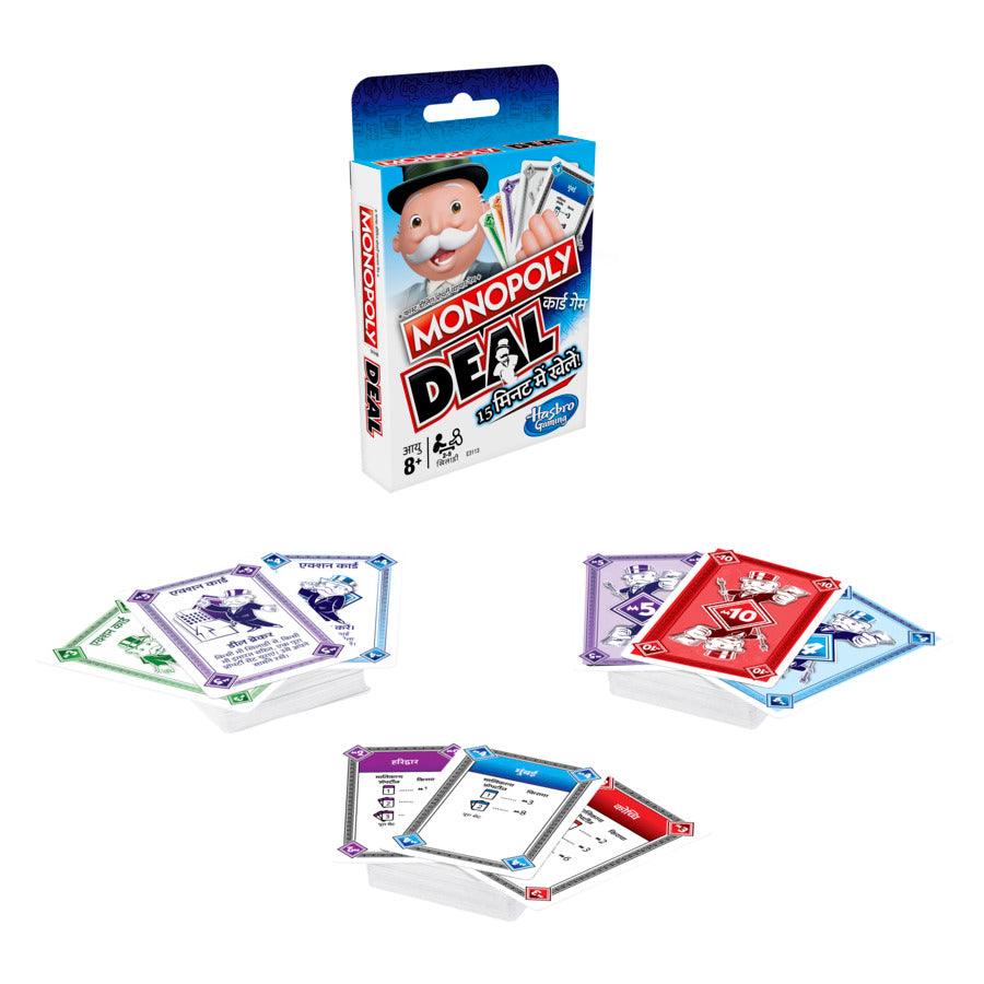 MONOPOLY Deal Card Game in Hindi Money & Assets Games