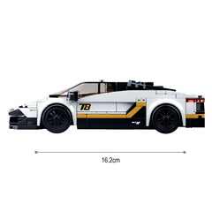 Sluban Racing Car - White, Building Blocks For Ages 6+ - FunCorp India