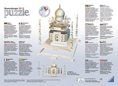 Ravensburger 3D Puzzles Taj Mahal, Multi Color (216 Pieces)