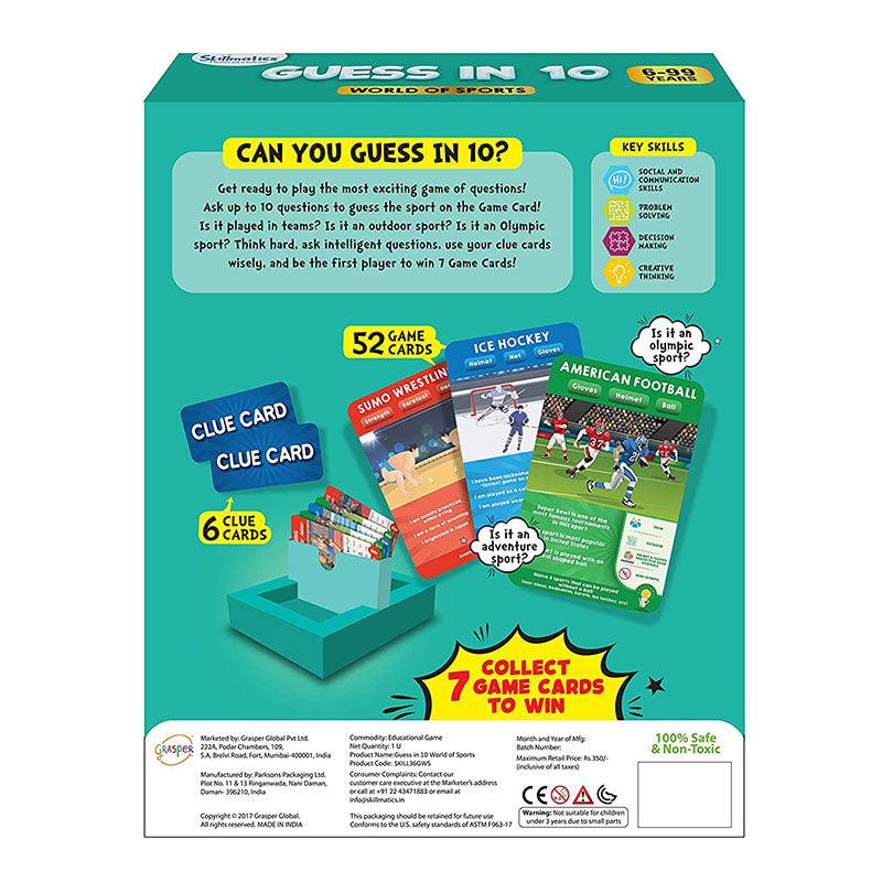 Guessing Game Guess What Sports Special World Football Stars Guess