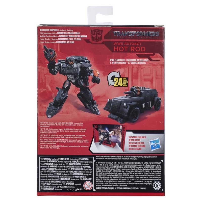 Transformers Toys Studio Series 50 Deluxe Transformers: The Last Knight Movie WWII Autobot Hot Rod Action Figure - Ages 8 and Up, 4.5-inch